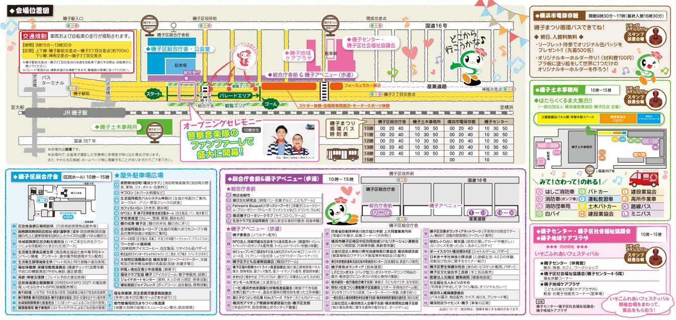 49q܂胊[tbgiʁj摜